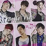 Belle Vie -���΂ɂ��邩��-(Type C)