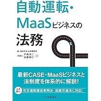 洋書 Realizing autonomy Amazon.co.jp: A Systems Approach to Language Pedagogy