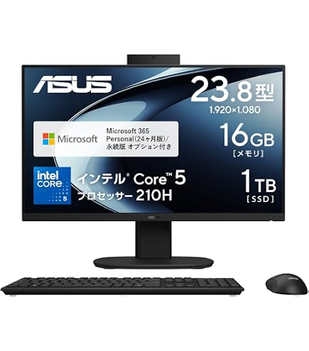 Amazon.co.jp: Dell デスクトップパソコン 一体型 Dell 24