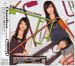 Waves / Chocolove from AKB48