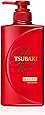 TSUBAKI(ツバキ) プレミアムモイスト シャンプー ボトル 490ml