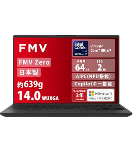 Amazon.co.jp: FMVU90B1B(ピクトブラック) LIFEBOOK UHシリ-ズ 13.3型