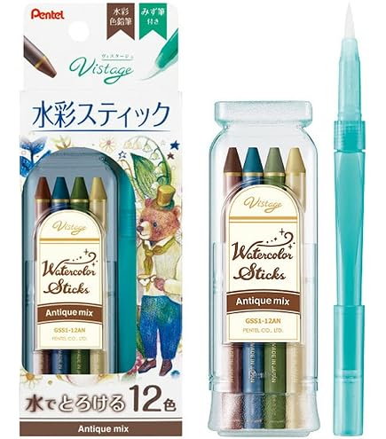 Amazon | ぺんてる 全芯色鉛筆 水彩スティック 12色 スタンダード