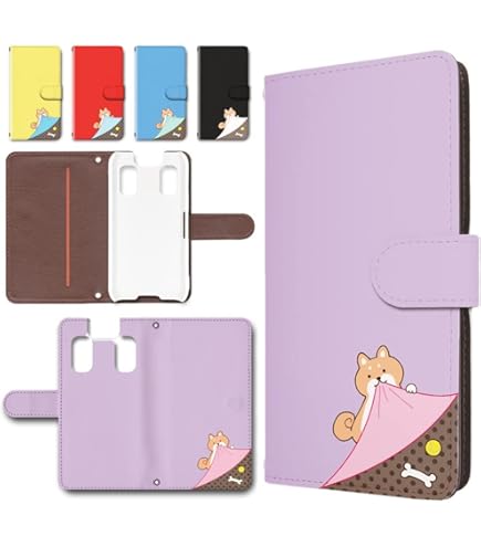Amazon.co.jp: キッズケータイ KY-41C ケース 手帳型ケース