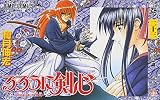るろうに剣心 23 (ジャンプコミックス)