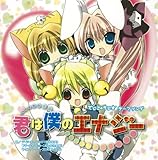 �f�E�W�E�L�����b�g ���̓�