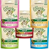 グリニーズ 60g 猫 歯みがき専用スナック 5種セット