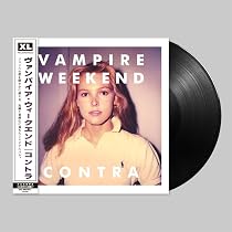 Amazon.co.jp: Vampire Weekend [日本語帯 / 解説書・歌詞対訳付