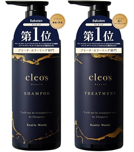 Amazon | Cleo's Beaute シャンプートリートメント380ml 人気 ヘアケア