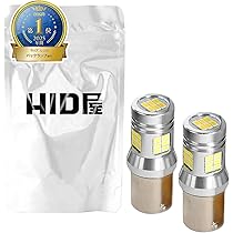 Amazon | HID屋 D1S 20200cd(カンデラ) LED ヘッドライト 輸入車