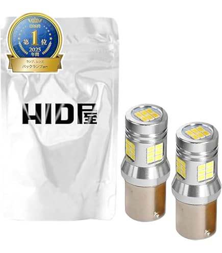 Amazon | HID屋 D1S 20200cd(カンデラ) LED ヘッドライト 輸入車