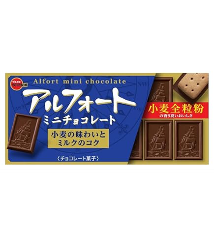 Amazon.co.jp: Bourbon Alfort Mini Chocolate, Pack of 12 x 10