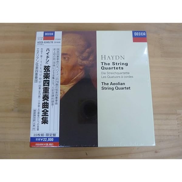 Amazon.co.jp: Complete String Quartet..: ミュージック
