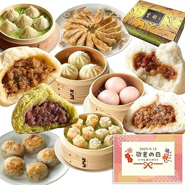 甲MJ18667　送料無料　即購入可能　スピード発送　肉まん蒸し器 通販限定/送料無料】重慶飯店 冷凍肉まん（中）6個入