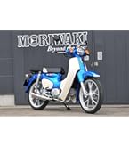 Amazon | モリワキ(MORIWAKI) フルエキゾーストマフラー メガホン