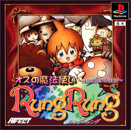 幼稚園外伝 華麗なるカジノクラブDOUBLE DRAW Amazon | 幼稚園外伝 華麗なるカジノクラブDOUBLE DRAW | ゲーム