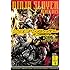 ブラッドレー・ボンド＋フィリップ・N・モーゼズ「ニンジャスレイヤー 秘密結社アマクダリ・セクト」