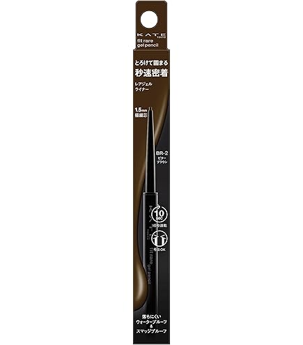 やまなす品 やまなす品 黒十全茄子 20個入り/なす ナス/やまちゃん農園