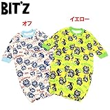 Bit'z （ビッツ） 接結天竺「バブバブ柄」2WAYドレス【カバーオール】【1603】【C】 50～60センチ オフ(OW)