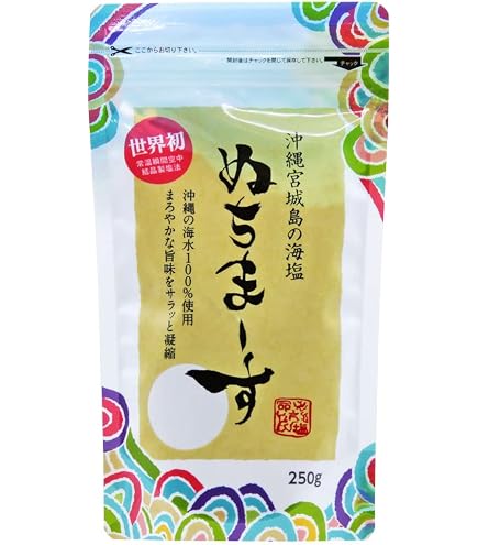 Amazon | MCM粉末 50g | MCM(エムシーエム) | マルチミネラル