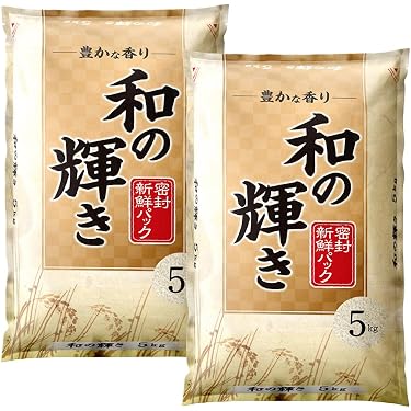Amazon.co.jp 売れ筋ランキング: undefined の中で最も人気のある商品です