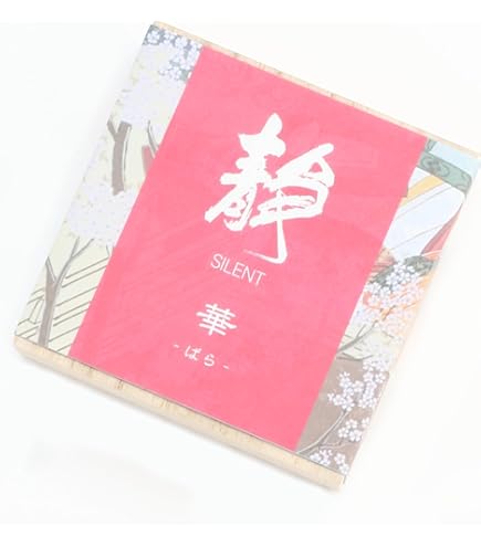 Amazon.co.jp: 怪獣8号 鳴海弦 お香 : ホーム＆キッチン