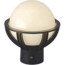 Amazon | コイズミ照明 自動点滅器付門柱灯 白熱球60W相当 AU40275L  