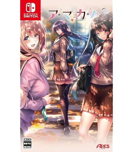 Amazon.co.jp: あざらしそふと×ソフ倫 コラボアクリルフィギュア 蔦町