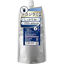 Amazon.co.jp: AROMIC 天然アロマ トコジラミ カメムシ 対策 スプレー