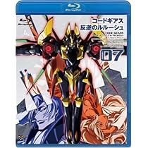 Amazon.co.jp: コードギアス 反逆のルルーシュ volume07 [Blu