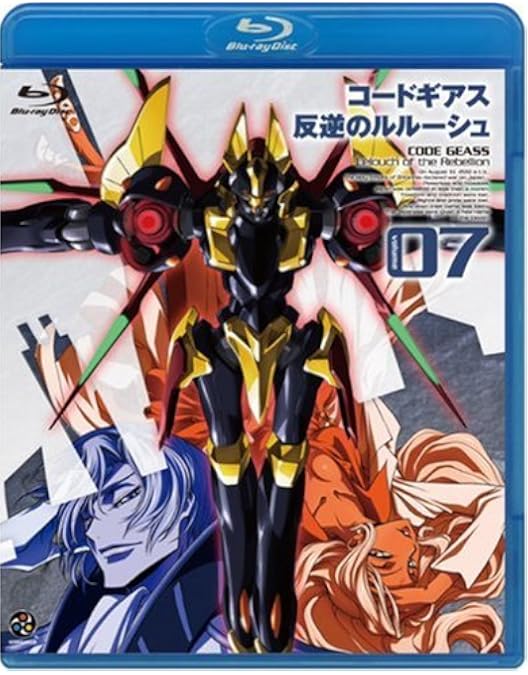 Amazon.co.jp: コードギアス 反逆のルルーシュ volume09 [Blu-ray