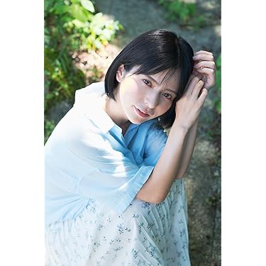 限定保存版 ARCHIVES 写真集 Amazon.co.jp 最新リリース: undefined の新着ランキングです。