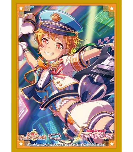 Amazon | ブシロードスリーブコレクション ハイグレード Vol.1665 少女