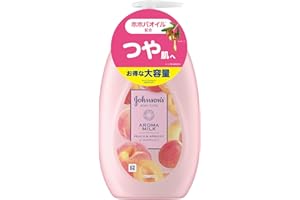 ジョンソンボディケア ラスティングアロマミルク 500ml ピーチとアプリコットの香り 大容量 ボディクリーム ボディミルク ローション ポンプ 保湿