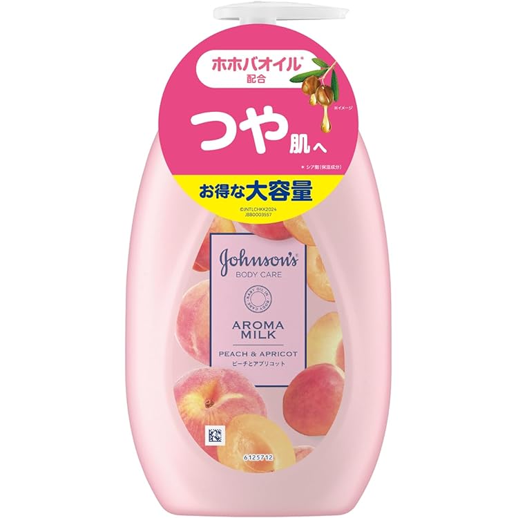 Amazon.co.jp: ジョンソンボディケア エクストラケアアロマ
