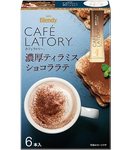 Amazon.co.jp: AGF ブレンディ カフェラトリースティック 濃厚抹茶ラテ