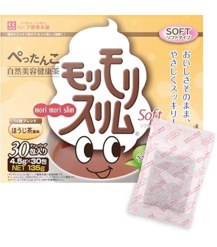 Amazon | ハーブ健康本舗 モリモリスリム (ほうじ茶風味) (30包