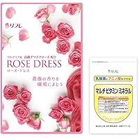 ◆匿名配送◆リフレ　ローズドレス　62粒×6袋 楽天市場】ローズドレス 62粒 : 通販フレンズ