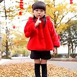 Veroman ベイビー 毛皮 ファー コート アウター 子供服 (100cm, レッド)