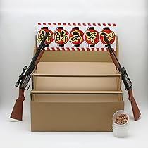 レトロ　射的　クリタ工業 61HA4C9WdAL._AC_UL210_SR210,