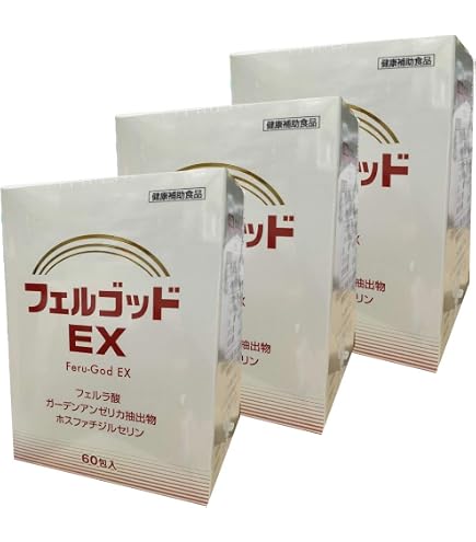 Amazon | ワミレス バイオサポート (1.2g×36包入) | ワミレス