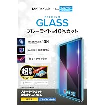 Amazon.co.jp: エレコム iPad Air 11インチ (M4/M3/M2) 10.9 (第5世代