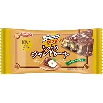 ブラックサンダー　至福のバター モンブラン 菓子セット　240本まとめ売り！ Amazon | 有楽製菓 ブラックサンダー至福のバター 1本×20袋 | 有楽製菓