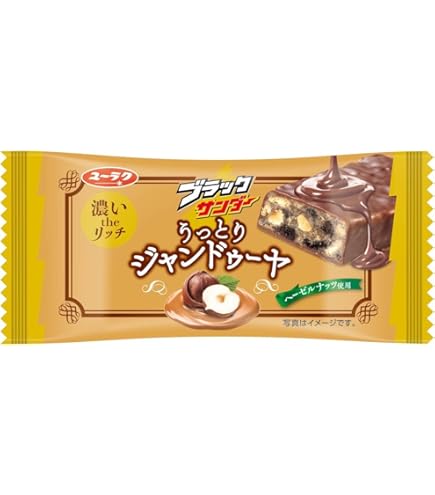 Amazon.co.jp: モンブランのサンダー [1箱 20個入] : 食品・飲料・お酒