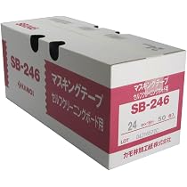 Amazon.co.jp: カモ井加工紙 シーリングテープ サイディングボード用