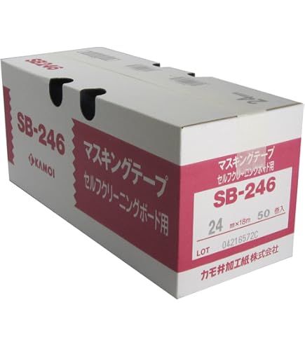 Amazon.co.jp: カモ井加工紙 シーリングテープ 躯体用 15mm×18m 8巻