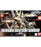 BANDAI - 1/100 ORB-01 アカツキガンダム(オオワシパック/シラヌイパックフルセット) 機動戦士ガンダムSEED DESTINY(シード デスティニー) プラモデル(0148996) バンダイ Amazon.co.jp: 1/100 ORB-01 アカツキガンダム (オオワシパック