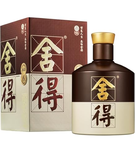 Amazon.co.jp: 天之藍52° 500ml アルコール52度 箱付 中国酒 白酒 濃香