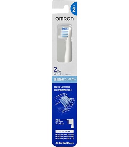 ボディ・フェイスケア OMRON HT-B312-SL Amazon | オムロンヘルスケア 音波式電動歯ブラシ HT-B312-SL