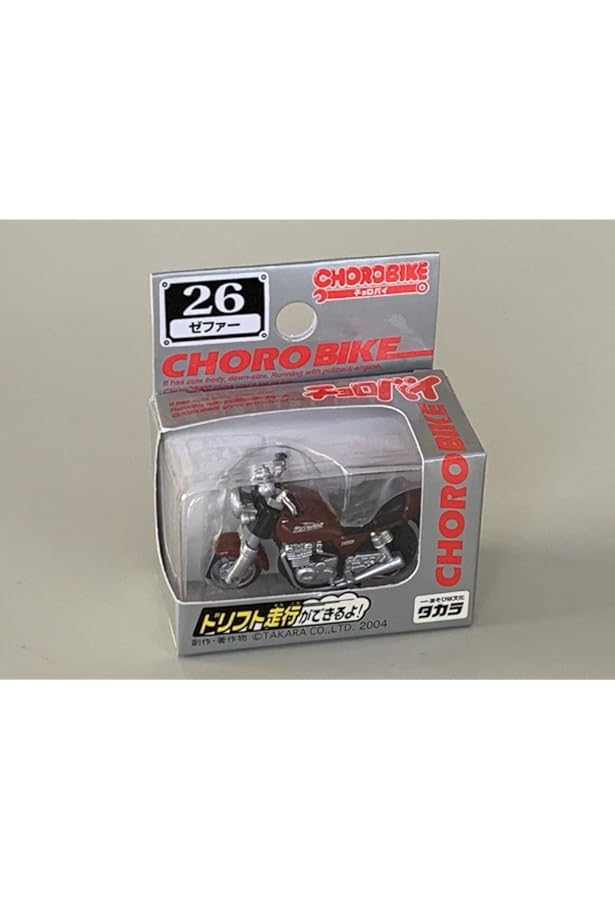 タカラ チョロバイ NO.1〜28と復刻版1、8 の30台